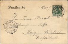 Bad Berka, Sophienhöhe und Kurhaus Schloss Rodberg