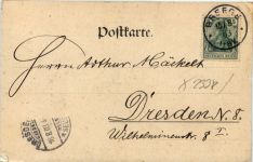 Altenkirchen auf Rügen, älteste Kirche Rügens