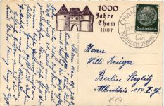 Cham, Rathaus