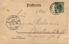 Gruss aus Stolberg i. Harz