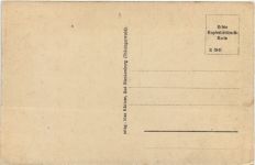 Bad Blankenburg, Eingang in die Stadt