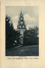 Gotha, Gruss vom Berggarten