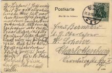 Gotha, Gruss vom Berggarten