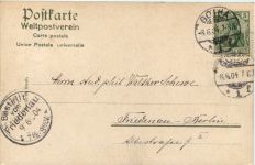 Gotha, Museum