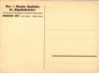 Saalfeld/Saale, Das 7 Wunder Saalfelds - die Churfürstenkeller