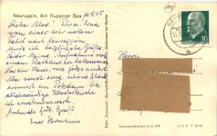 Neuruppin, Am Ruppinger See