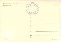 Pioniereisenbahn im Volkspark Auenseen, Leipzig-Wahren