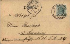 Maria-Taferl, Wllfahrtskirche