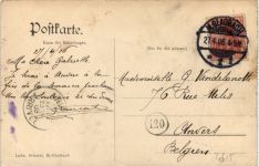 Mönchengladbach - Höhere Webeschule