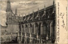 Batalha Portugal - Egreja