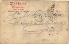 Gruss aus Herbesthal - Neutrale Strasse