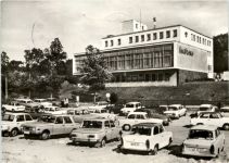 Seebad Ahrenshoop, Kurhaus