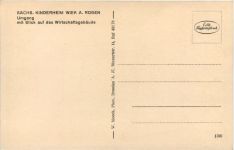 Wiek auf Rügen, Sächs. Kinderheim