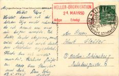 Titisee, Jugendherberge