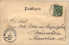 Tharandt, Ruine, Kirche mit Schlossteich