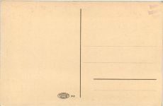 Stralsund, Kütertor