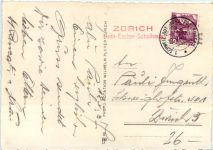 Zürich - Brunnen an der Rämi Waldmannstrasse