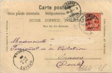 Gruss aus Arth - Litho