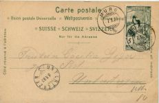 Gruss aus Maria-Bildstein Benken - Litho UPU