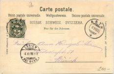 Gruss aus Arth - Litho