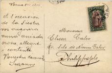 Künstler AK Bulgarien