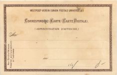 Gruss aus Kitzbühel - Litho