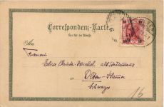 Innsbruck Stadtthurm - Litho