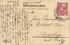 Trieste - Porto vecchio