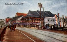 Tokyo - Shintomiza