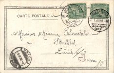 Egypt - Priere arabe