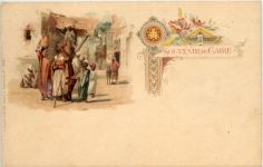 Souvenir du Caire - Litho