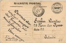 Brazil - 50 Rs Correio