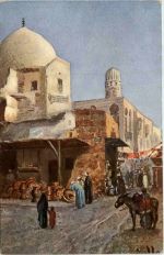 Cairo - Street Scene