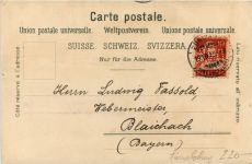 Gruss aus Arth - Litho