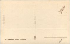 Trieste - Veduta del Porto