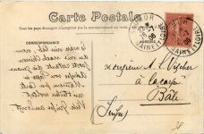 Saumur - Dernier Canvive