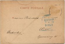 Baalbek - Enthüllung Gedenkstein 1898