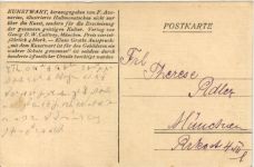 Küstler AK - Jan Vermeer