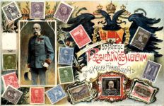 Kaiser Franz Joseph - 60. Regierungs Jubiläum - Briefmarken