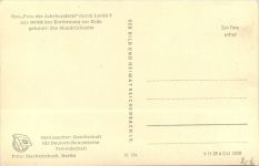 Das Foto der Rückseite des Mondes 4. Oktober 1959
