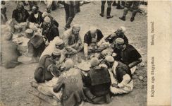 Albania - Kujtim nga Shpypenia - Merni burra - Feldpost KuK