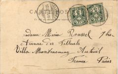 Vallorbe - Le Cahlet Dependance