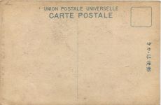 Japan - Hakone Meiaho