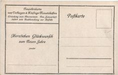 Sommer - Aquarell von Reinhold Pfeiffer