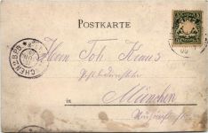 Gruss aus Marienweiher - Litho