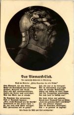 Das Bismarck Lied