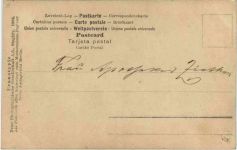 Frau mit Zwerg und Elfe