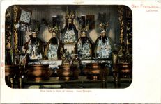 San Francisco - Joss Temple