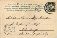 Künstler AK Mailick