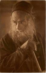 A Spanish Jew of Jerusalem - Judaika